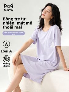 MiiOW | Casual Minimalist Bamboo Fiber Cotton Sleep Dress