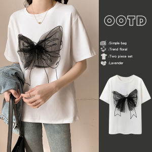 Áo Thun Cotton Tay Ngắn Mùa Hè Cho Nữ Thiết Kế Tay Lửng Cổ Tròn Dáng Rộng Màu Trắng Phong Cách Hàn Quốc Thời Trang Công Sở