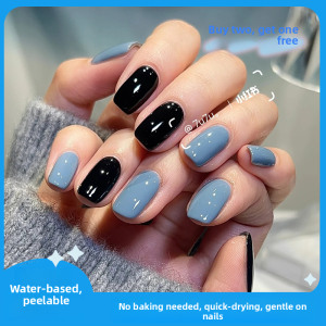 CHUBEISHI | Sơn Gel Bóc Tách Nhanh Khô Mới