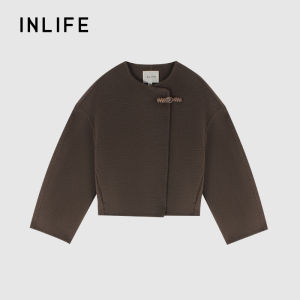 Relaxed Fit Wool Coats