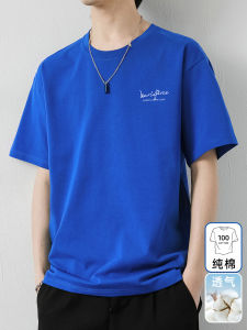 เสื้อยืดคอกลมแขนสั้นผ้าคอตตอนแท้ Tucano Pure Cotton Slim Fit เสื้อยืดลำลองสำหรับฤดูร้อนสำหรับผู้ชาย ทรงหลวม ลายพิมพ์ แฟชั่น