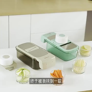 [SG Ready Stock] Vegetable Slicer Vegetable Cutter For Vegetables Fruit 5 in 1 Gadgets Vegetable Cutting Tools