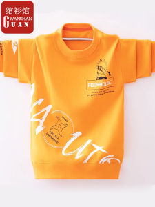 WANSHANGUAN | Long Sleeve Large Boy Spring T-Shirt Round Neck Underwear