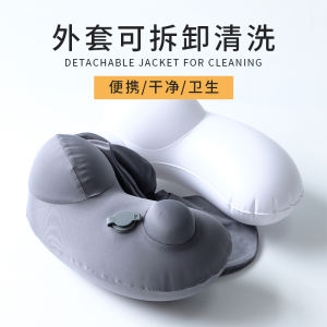 Portable Inflatable U-Shaped Travel Pillow Neck Support Breathable Long Distance Journey Essential Lightweight Camping Gear