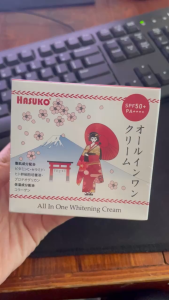 Kem ủ trắng da Hasuko All in one Whitening Cream SPF 50+ PA++++ (280g) - Nhật Bản