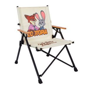 Kingcamp | Collaborative Outdoor Folding Chair