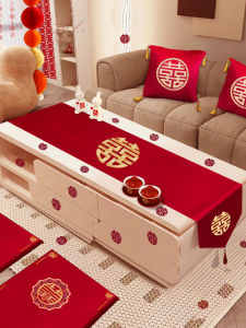 Wedding Chinese Character Xi Table Runner Wedding Tea Ceremony Tablecloth Wedding Room Layout Dining Table and Tea Table in Living Room Decoration Wedding Preparation Items