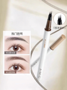 Lembiof | Distinct Lifelike Waterproof Durable Non-Fading Water Brow Pencil
