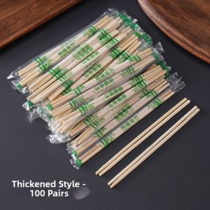 AMW | Disposable Bamboo Chopsticks for Catering and Home Use