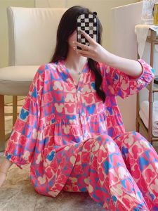Elegant Cotton Silk Womens Sleepwear Long Sleeve Seven-Quarter Sleeve Home Clothes Sweet Style Two-Piece Spring Summer Set