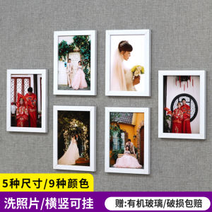 Modern Minimalist Living Room Photo Wall Decor Frame Hole-Free Picture Hanging Wall Combination Ins Photo 7 Inch Photo Frame