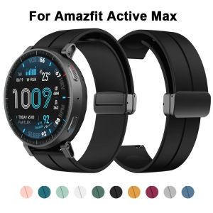 22mm Strap For Amazfit Active Max Smart Watch Sports Silicone Magnetic Buckle Watchband For Amazfit Active Max Band Accessories