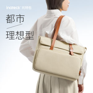 Inateck Large Capacity Tote Bag Womens Commuter Computer Bag Casual Versatile Single Shoulder Handbag 2023 New Style