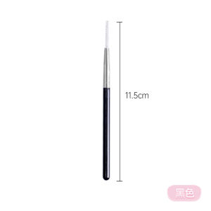 Very Fine Mascara Brush Small Thin Head Spiral Brow Groomer Eyebrow Brush Comb Grafting Eyelashes for Eyelash Beauty Small Comb Curved