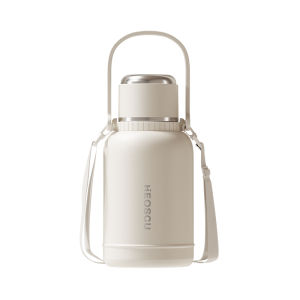 HEOSCU | Thermal Large Capacity Water Bottle 2000ml