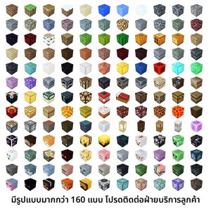 My World Magnets Magnetic Blocks Building Toys Educational Assembly Boys Gifts Mini Children Gift Magnetic Iron Stone Blocks