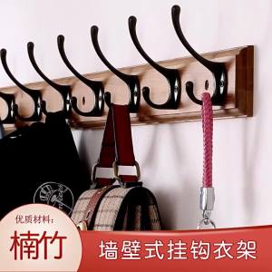 Adjustable Floating Shelf Simple Style