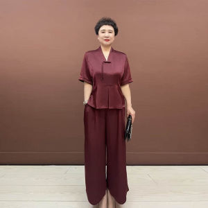 Bộ Đồ Hai Mảnh Lụa Mùa Hè Mới Chất Lượng Cao Tay Ngắn Che Thịt Quần Ống Rộng V-neck Váy Dài Thường