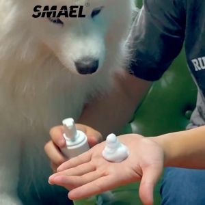 3D smael Spa มูสโฟมอาบน้ำแห้งแชมพูอาบน้ำแห้งสัตว์เลี้ยง 150 ml. สูตรอ่อนโยนกลิ่นหอม ขนสวยดับกลิ่นเลียขนด้วยคุณภาพจากสารสกัดมะพร้าว ปกป้องผิวหนัง ลดอาการคัน แชมพูแห้งแมว อาบน้ำหมา แชมพูหมา S121 FSA