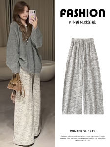 Grey High Waist Wide Leg Casual Pants Womens Autumn 2025 New Small Size Slimming Rice Noodle Pants Checkered Pattern