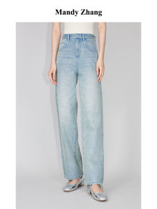 Star Studded Heavily Beaded High Waisted Straight Slimming Jeans