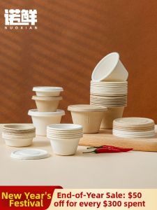 NUOXIAN | Eco-friendly Disposable Sauce Cup With Lid
