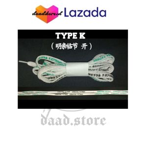 ORIGINAL Shoelaces/tali sepatu katakana series two color by daad.co Type K