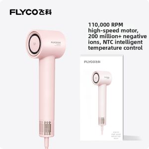 Flyco | Girlfriend Gift Fast Drying Home Hair Dryer
