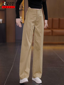 Khaki Straight Leg Pants Womens High Waist Slim Fit Casual Wide Leg Trousers Spring New Arrival TUCANO Brand Commute Style