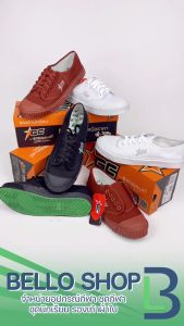 รองเท้าผ้าใบ โกซิตี้ Goldcity fast1405