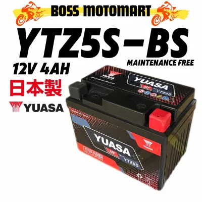 YUASA YTZ5S YTZ5 BATTERY MOTOR HONDA YAMAHA EX5 DREAM WAVE WAVE110 WAVE125 LC135 Y15ZR Y15 AVANTIZ SOLARIZ EGOS FI RKM