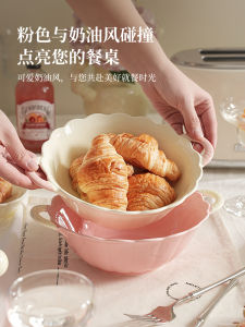 Pink Lady Large Ceramic Soup Bowl 10 Inches Double Earn Underglaze Color Noodles Bowl Modern Simple Style Home Personal Use