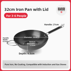 Kuhn Rikon | Home Use Non-coated High Quality Iron Wok 32cm