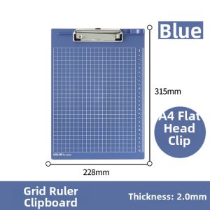 deli | Strong Clamping Writing Pad File Folder Ruler Included