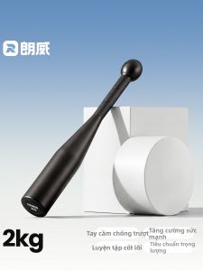 Runwe | Thanh Tập Luyện Thể Dục Tăng Cường Sức Mạnh và Khả Năng Vật Lý Phức tạp