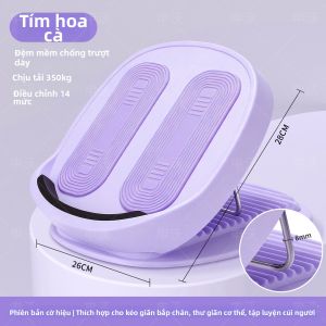 SHENWO | Dụng Cụ Tập Giãn Bắp Chân Làm Thon Đùi