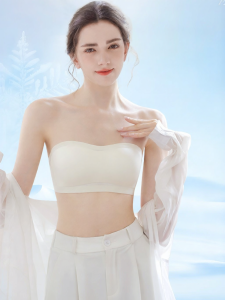 XINWEN | Cooling Strapless Non-slip Breathable Bra