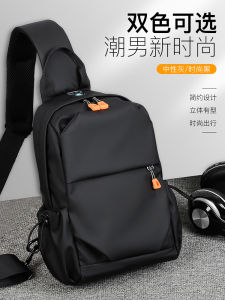 Túi Đeo Chéo Thể Thao Chống Nước Cho Nam Túi Đeo Ngực Đạp Xe Ngoài Trời Túi Đeo Vai Một Bên Túi Đựng Máy Tính Bảng iPad