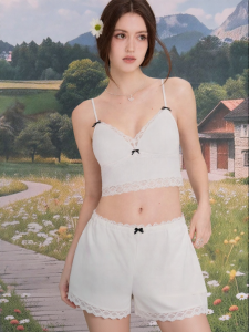 Miss Curiosity | Padded Lace Lingerie White