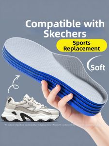 LINGMIAO | Replaceable Comfortable Ultra Soft Shock Absorbing Shoe Insoles