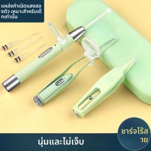 ชุดช้อนทำความสะอาดหูแบบเรืองแสงพร้อมอุปกรณ์ทำความสะอาดหู กำจัดขี้หู และแหนบดูแลหูแบบชาร์จ USB - การดูแลหูแบบครบวงจร