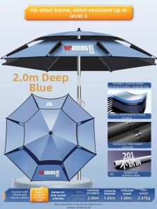 woding | Carbon Lightweight Fishing Umbrella