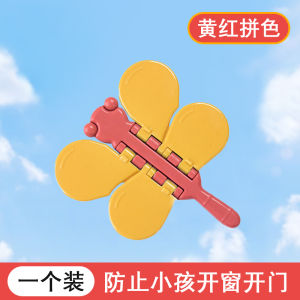 Sliding Door Lock Sliding Door Buckle Sliding Door Anti-Open Fixed Children Safety Protection Sliding Window Lock Sliding Door Sliding Window Lock