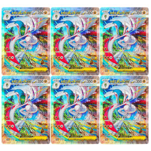 Funism | Homemade Proxy Japanese Mega Gallade ex SAR 137/M-P Promo High Quality Game Collection Texture Card Toy
