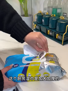 แผ่นทำความสะอาดครัว 5 แพ็ค(80แผ่น/แพ็ค)มีฟองในตัว สำหรับห้องครัวและบ้าน ผ้าเปียกอเนกประสงค์ ขจัดคราบมัน ไม่ทิ้งสารตกค้าง