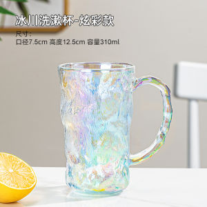 Glass Toothbrush Cup Set High Aesthetic Value Home Use Mouthwash Cup Luxury Tooth Cup Bathroom Accessories Creative Trendy