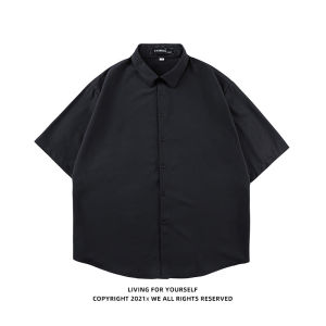 Ice Silk Short Sleeve Shirt Mens Summer Thin Hanging Sense Loose Outerwear Trendy Cityboy Pure Color Anti UV Shirt