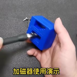 Magnet / Magnetizer demagnetizer pembuat dan penghilang daya magnet obeng