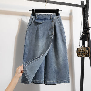 Slimming A-Line Midi Denim Skirt High Waist Seven-Foot Design Summer New plus Size Womens Fashion Casual Pants Skirts
