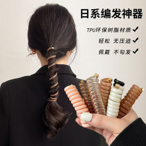Very Easy to Use ~ Phone Line Hair Ring Womens High Elasticity Durable High Ponytail Hair String Handy Gadget Does Not Hurt Hair Tie-up Hair Hair Ornaments